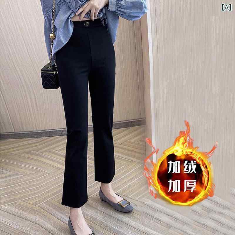 レディース　ハイウエスト　パンツ 春秋 黒の スプリット パンツ 9 ポイント フレアパンツ プロ ハイウエスト ドレープ スリム 8 スーツ レディース
