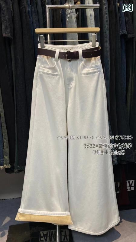 レディース　ハイウエスト　パンツ SALIN シャリンの 万能な 起毛 フロア レングス ワイド レッグ パンツ 2025 春 ハイウエスト スリム シンプル ジーンズ レディース