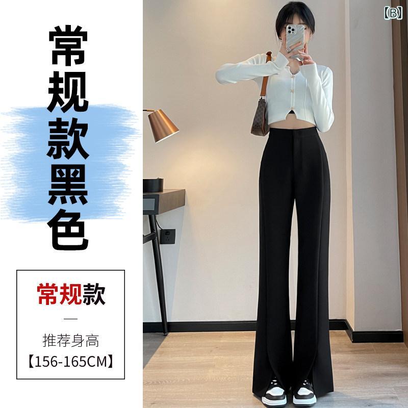 レディース ハイウエスト パンツ mm 大きいサイズ スプリット フレアパンツ レディース 春 ハイウエスト スリミング カジュアル パンツ 洋 ナシ型 ボディスーツ ナロー