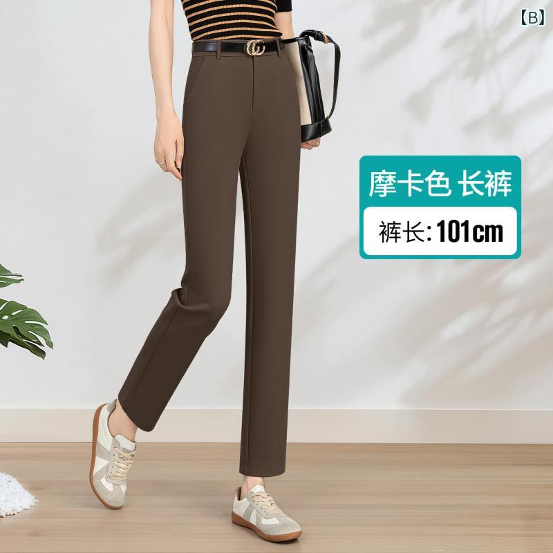 レディース　ジーンズ　レッグ Yasicheng ストレート パンツ レディース 2025 春秋 ハイウエスト スリム バゲット 春 職場 通勤 シガレットパンツ｜SEIYUショップ