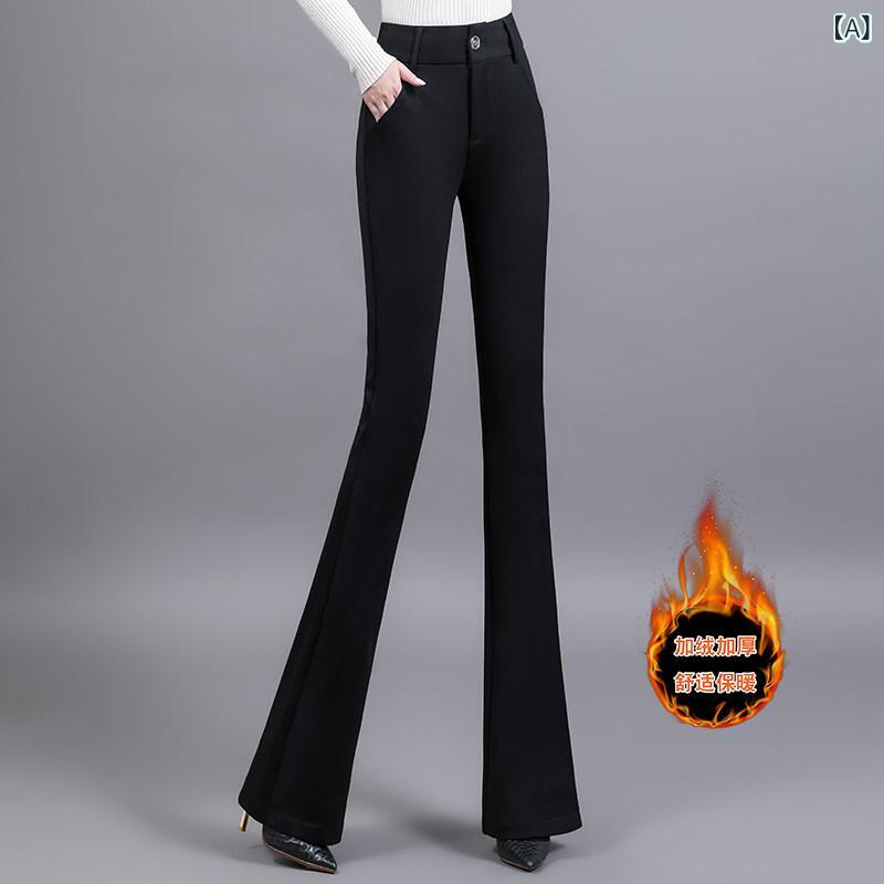レディース　ジーンズ　レッグ レディース フレアパンツ ブラック パンツ 2025 春 ホット スタイル ドレープ ハイウエスト スリム ベルボトムパンツ