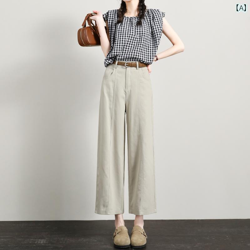 レディース　ジーンズ　ハイウエスト 九分丈 ハイウエスト ワイド レッグ パンツ レディース 2025 春夏 小さい サイズ ゆったり 快適 ストレート カジュアル 5,190円