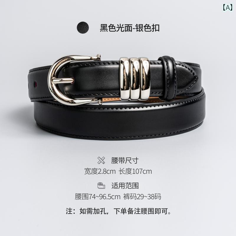 楽天市場】MANUELA マヌエラ ベルト レディース レザー シルバー