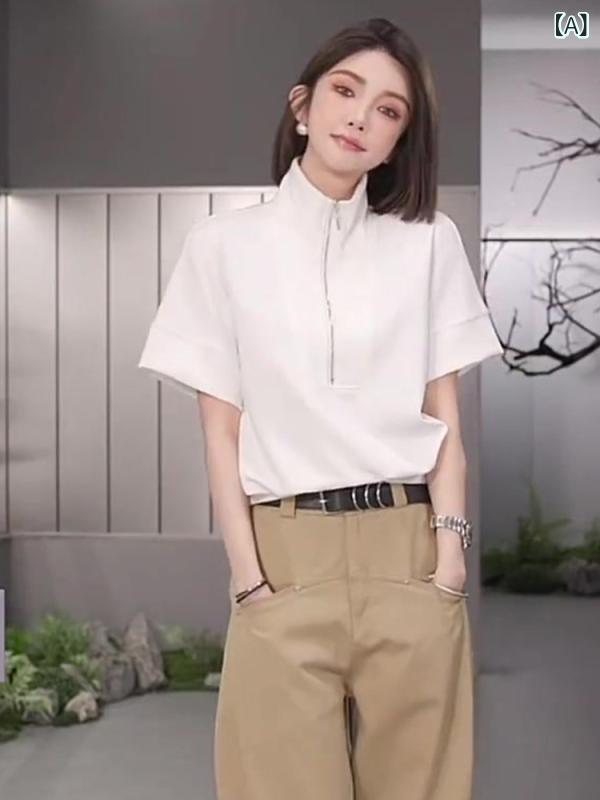 フリース トップス ファスナー の 商いもの トップス 2025 真っ白い ハイネック ファスナー 綿 引っ切り無い 肩部 半袖 プルオーバー お上さん 服