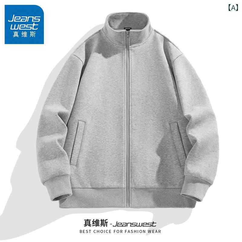 ジッパー　ジャケット　カジュアル JR ジーンズ ウエスト スポーツ コート メンズ 春秋 スウェット カーディガン 秋 スタンドカラー カジュアル ジャケット