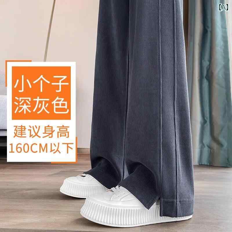 ワイド　パンツ　ボトムス ワイド レッグ パンツ レディース 春秋 2025 スモール バナナ シェニール ナロー ストレート 秋冬 裏起毛