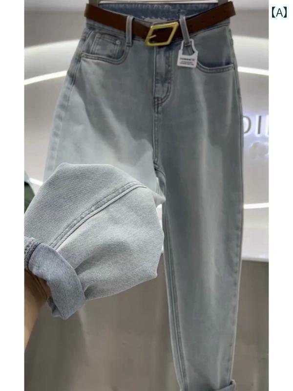 ワイド　パンツ　ボトムス 女性用 大きいサイズ ゆったり ジーンズ 2025 春 スタイル 太った 女の子用 mm ハイウエスト スリミング 9 ポイント キャロット パンツ