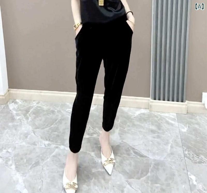 ボトムス　レディース　スリム 女性用 ブラックゴールド ベルベット 9 ポイント パンツ 春秋 製品 ハイウエスト スリム カジュアル