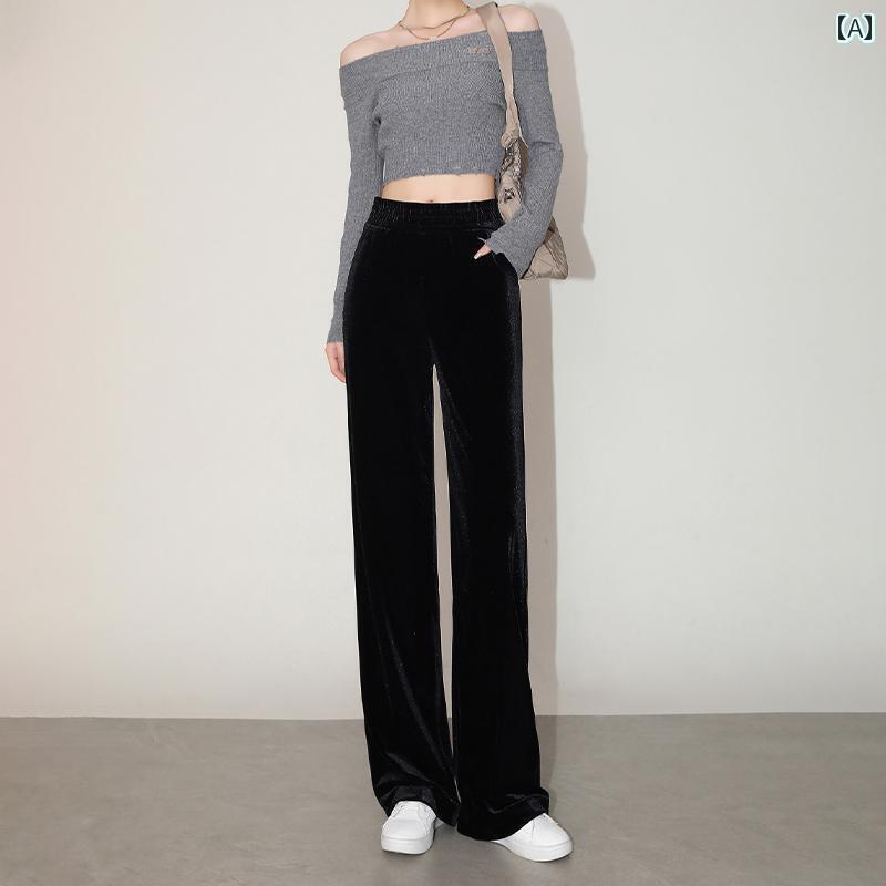 ボトムス　レディース　スリム 高級 ゴールド ベルベット ワイド レッグ パンツ レディース 春秋 2025 ナロー ストレート ドレープ 大きいサイズ 裏起毛