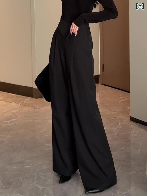 ボトムス　レディース　スリム ブラック スーツ ワイド レッグ パンツ レディース 2025 春夏 ハイウエスト ファッション フレンチカジュアル