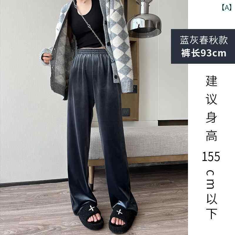 ボトムス　レディース　スリム ルルヨ ベの ゴールド ベルベット ワイド レッグ パンツは 春秋に 女性用で ドレープ 感の ある 小さめの ストレート パンツです。