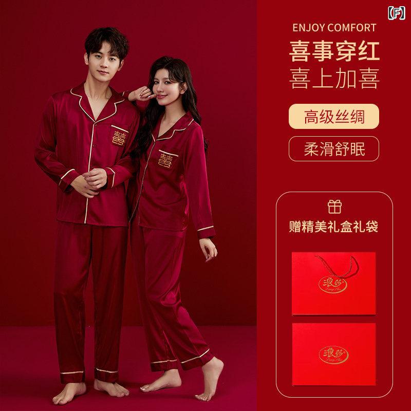 パジャマ　セット　スウェット Langsha パジャマ 結婚式 新婚 カップル スーツ 冷感 春秋 赤お祝い 長袖 家 着 ギフト ボックス｜SEIYUショップ