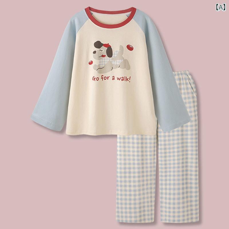 パジャマ　セット　スウェット トマトを 食べる 犬 ファッション チェック 柄 カップル パジャマ 女性 春秋 男性 ラグランスリーブ 長袖 ホームウェア セット