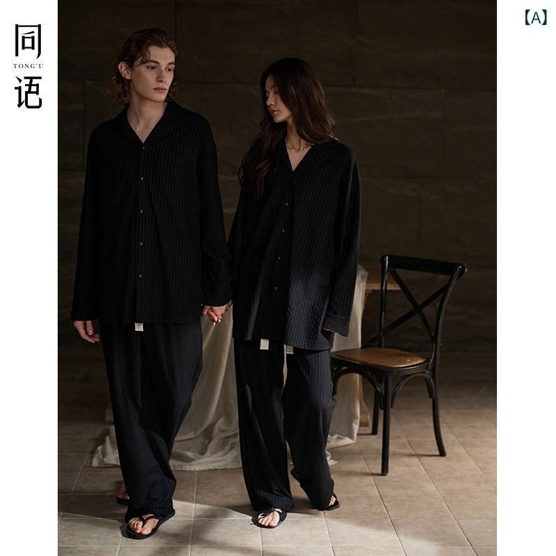 パジャマ　セット　スウェット Tongyu 25年 カップル パジャマ 春秋 ソフトコットン 長袖 ストライプスーツ 男女 秋冬 ホーム 服