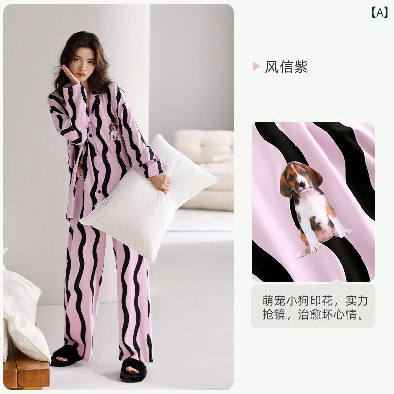 パジャマ　セット　スウェット Yue Nei パジャマ レディース 春秋 スタイル 綿 長袖 婦人 秋服 ストライプ 外出 着 高級