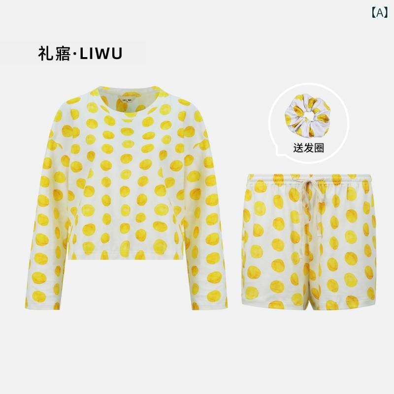 パジャマ 仕掛ける 流汗 LIWU 綿 長袖 ズボン パジャマ 烏兎 レディース 心地好い 家 着 遊撃手 ズボン下 背広 夏 縞模様