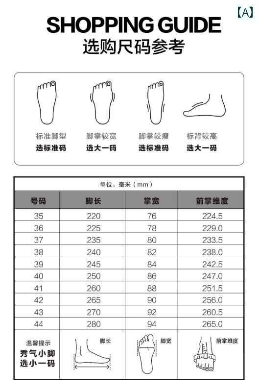 シューズ 駈けっくら 運動競技 ONOD 小型 低気圧 30 一ころ 駈けっくら シューズ 盛りだくさん パーム 鉄道車両 ボン 一皿 男女兼用 教え子 中学生 運動競技