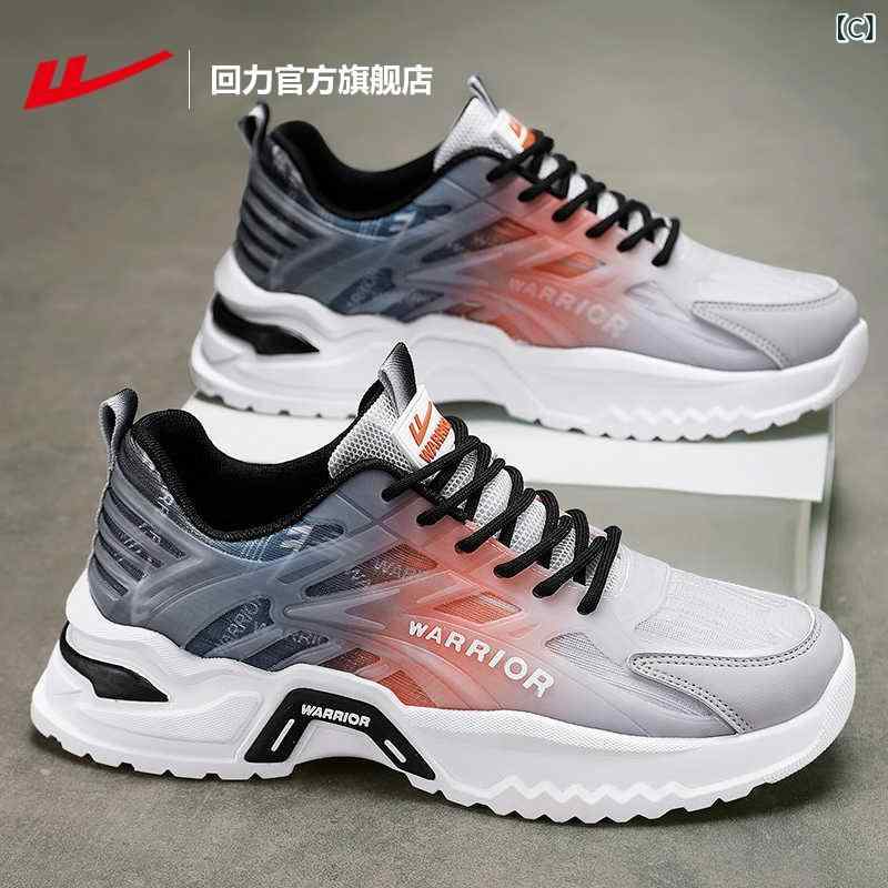 シューズ　ランニング　スポーツ Warrior 旗 艦 店 スポーツ シューズ メンズ 2025 春夏 軽量 衝撃 吸収 ランニング 厚底 ダッド