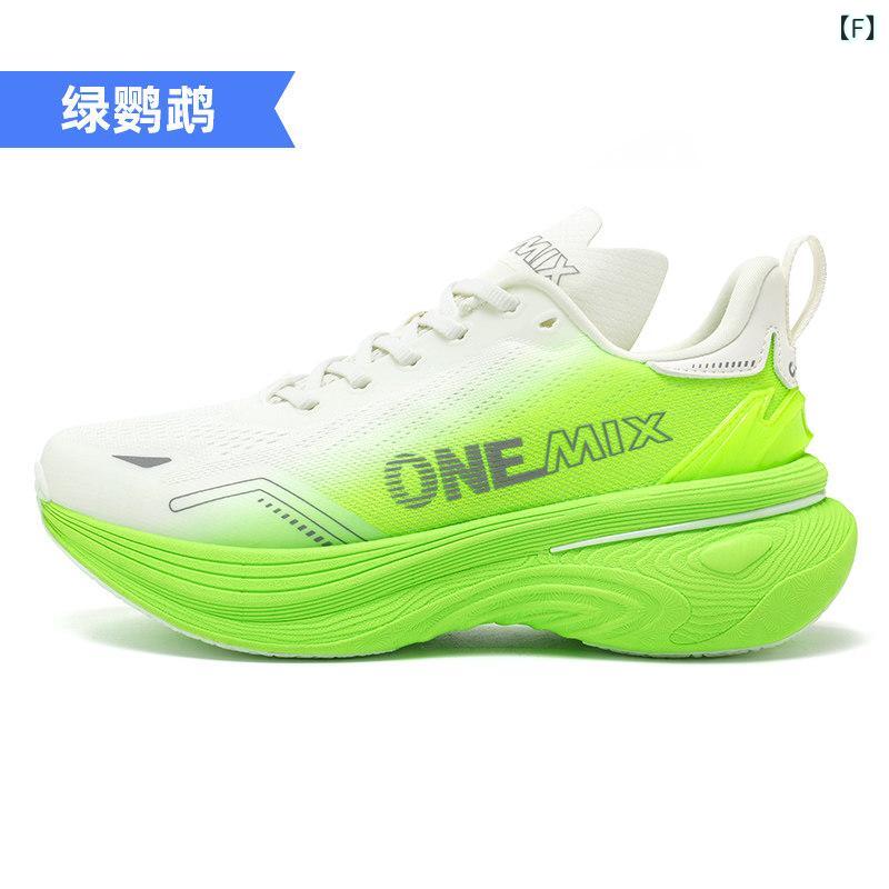 シューズ　ランニング　スポーツ Wanmi OneMix 軽量 ランニング シューズ メンズ 2025 ソフト ソール トラベル 通気性 スポーツ レディース 衝撃 吸収