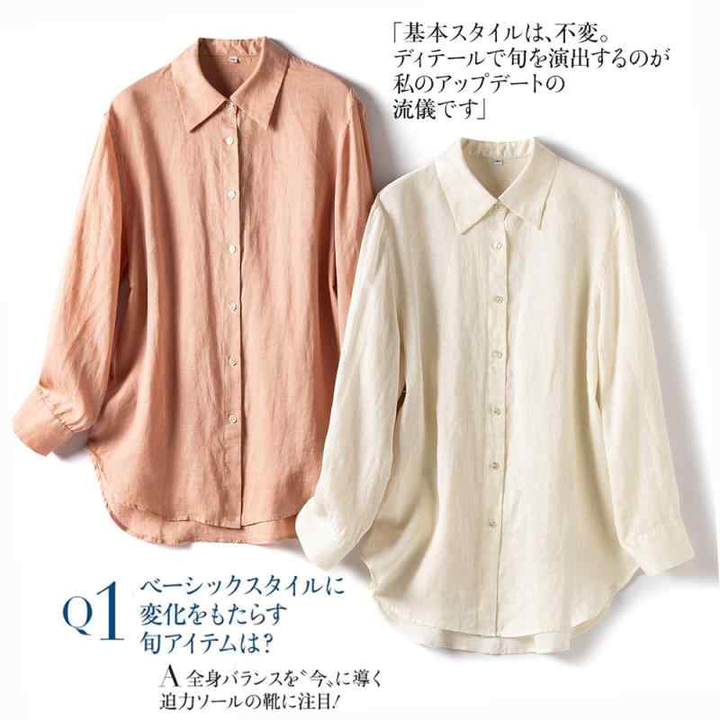 レディース 長袖 シャツ リネン 素材 大ポイントカラー 三日月刺繍 ミドル丈 ゆったりシルエット シンプル スタイル カジュアル トップス 上品 普段使い 軽量 吸湿性