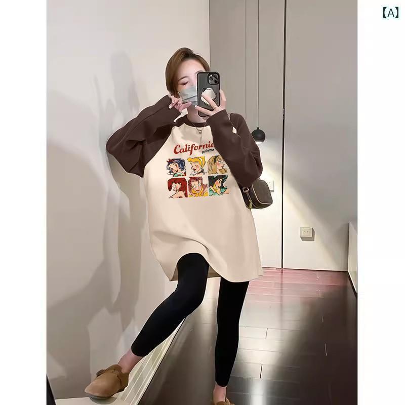 レディース　コート　ジャケット 女性用 長袖 Tシャツお 尻を 覆う ミドル 丈の 春 レイヤリング シャツ シャーク パンツ トップスと 組み合わせ 大きいサイズ 起毛