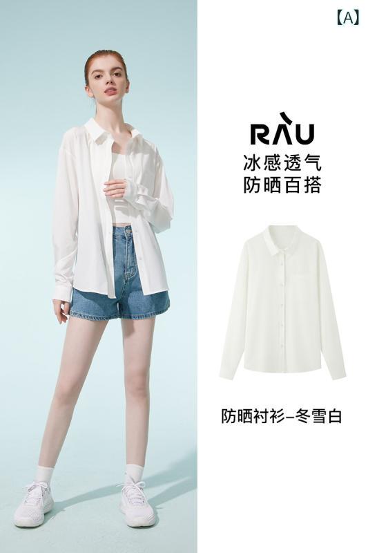 Yプルオーバー 無地 分かりやすい RAU 日焼押しとどめる 服 プルオーバー お上さん用 上衣 ジレー 軽さ 通気性 白いこと サクラ色 2025 夏