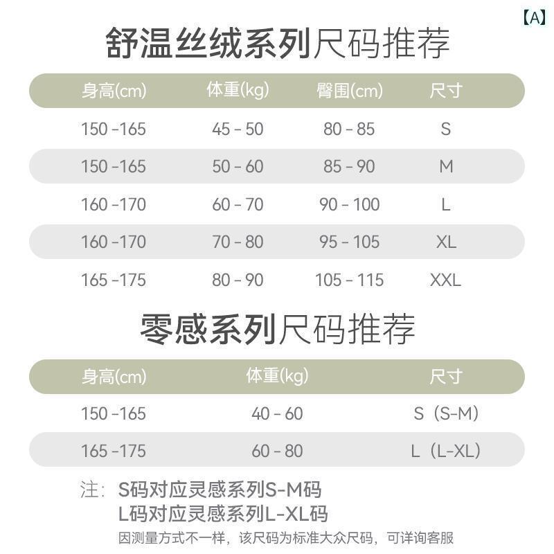パンツ　スウェット　妊婦 春 Xilin 妊婦用 レギンス 春秋 ベルベット 軽い アウター お腹 引き締め ヒップ アップ ヨガ シャーク パンツ