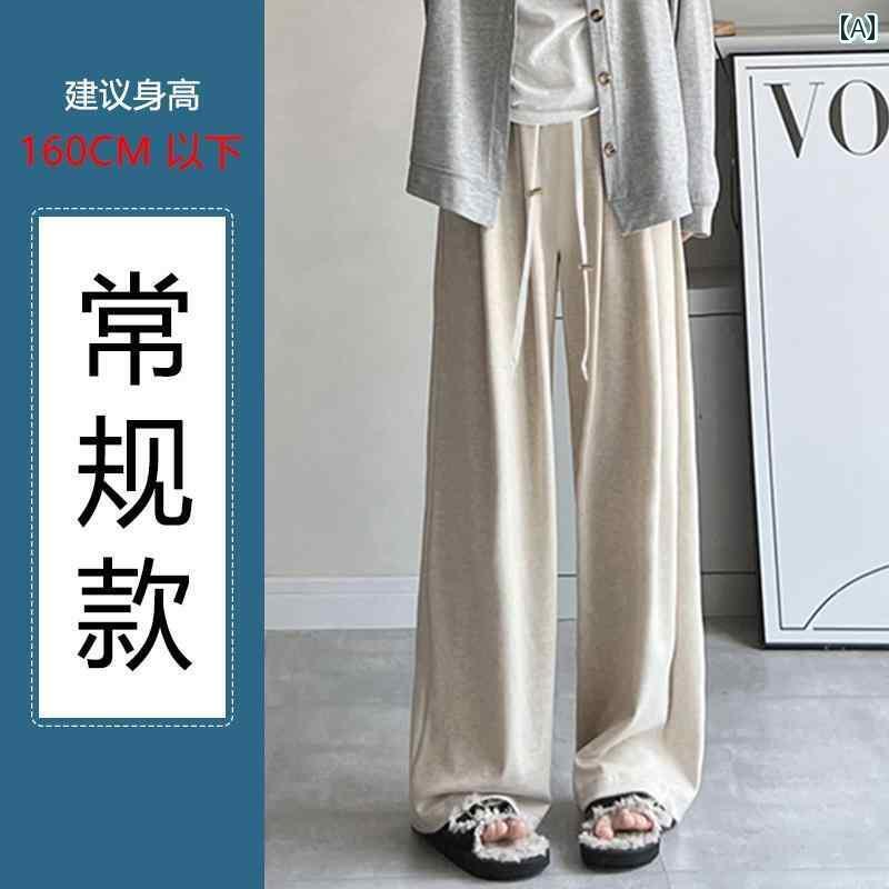 パンツ　スウェット　妊婦 腹を サポート しない 妊婦用 ワイド レッグ パンツ 春秋 スタイル アウターウェア 背の 高さ 拡張 モップ もち米 秋冬 裏起毛