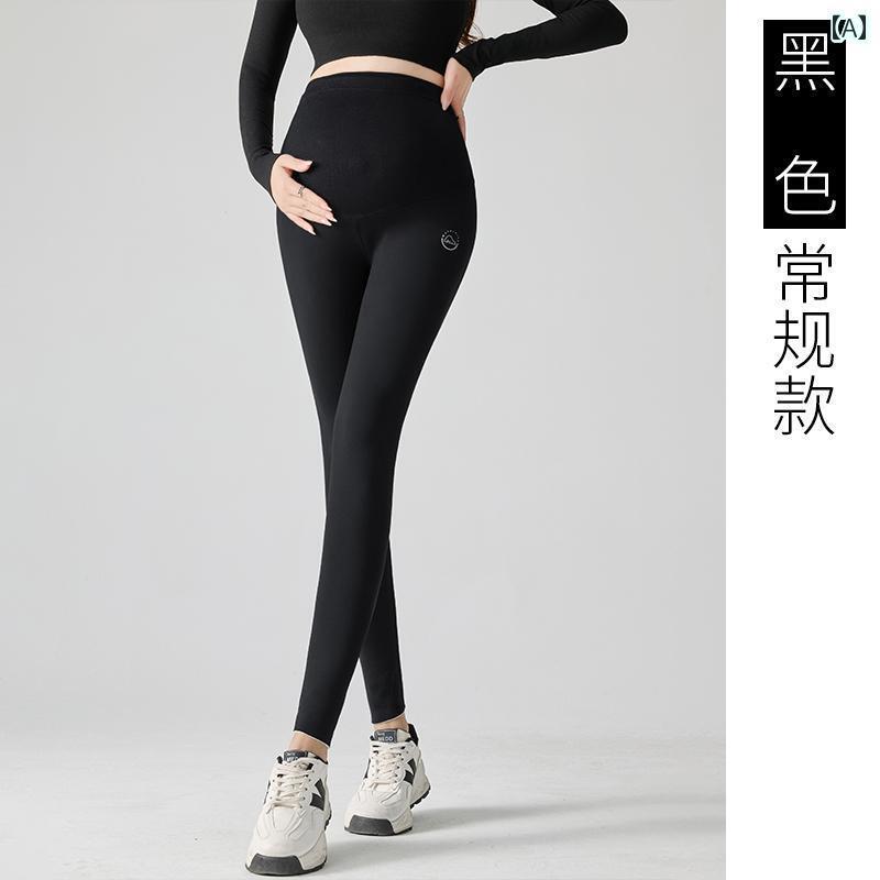 パンツ　スウェット　妊婦 妊婦 パンツ 秋冬 2024 ヨガ 裏起毛 厚手 暖かい スリミング高 弾性 ハイウエスト 腹 サメ