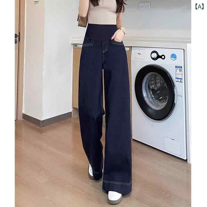 ズボン下 汗水 妊婦 歳月に 着付ける する マタニティパンツは 土手っ腹を 締め付けずに 外に 出て まっすぐに します。 2024年 ジーンズ 色つやの 引き締める 広広とした レッグ ズボン下 デニム 春 着