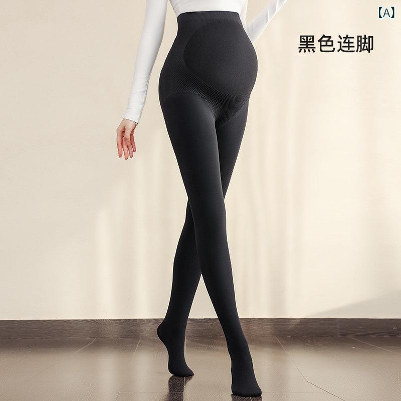 パンツ　スウェット　妊婦 妊婦 U 字型 腹部 リフト 股 下と パン スト 肌に 優しい 裏起毛 暖かい 裸足 アーティファクト