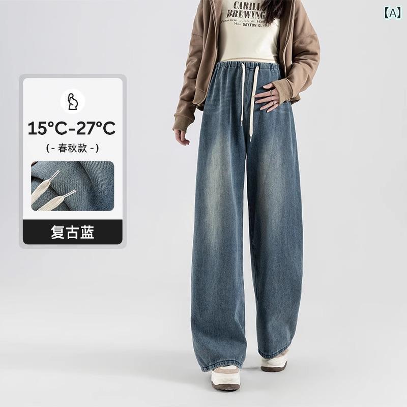パンツ　スウェット　妊婦 NEXT ROAD UK 連名 マタニティパンツ 2025 春 アウター ストレート ゆったり ワイド レッグ ジーンズ