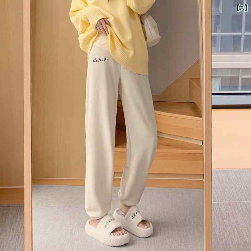レディース　パンツ　スウェット　 妊婦用 パジャマ 秋冬 裏起毛 厚手 暖かい パンツ 腹 サポート コーラル フリース 妊娠 ホーム
