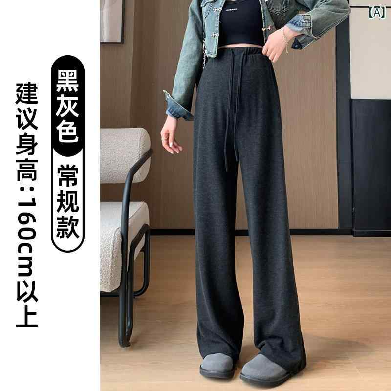 レディース　パンツ　スウェット　 春秋用の マタニティパンツ アウター用の ワイド レッグ パンツ 冬用 裏起毛 腹部 サポートなし 春用の 小さい ストレート カジュアル