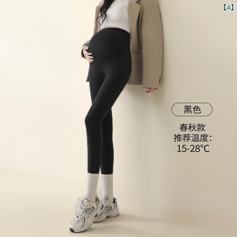 レディース　パンツ　スウェット　 妊娠中の 春 アウター用 妊婦用 レギンス ベルベットで 厚手 妊娠 初期 お腹を 圧迫 しない 春秋服