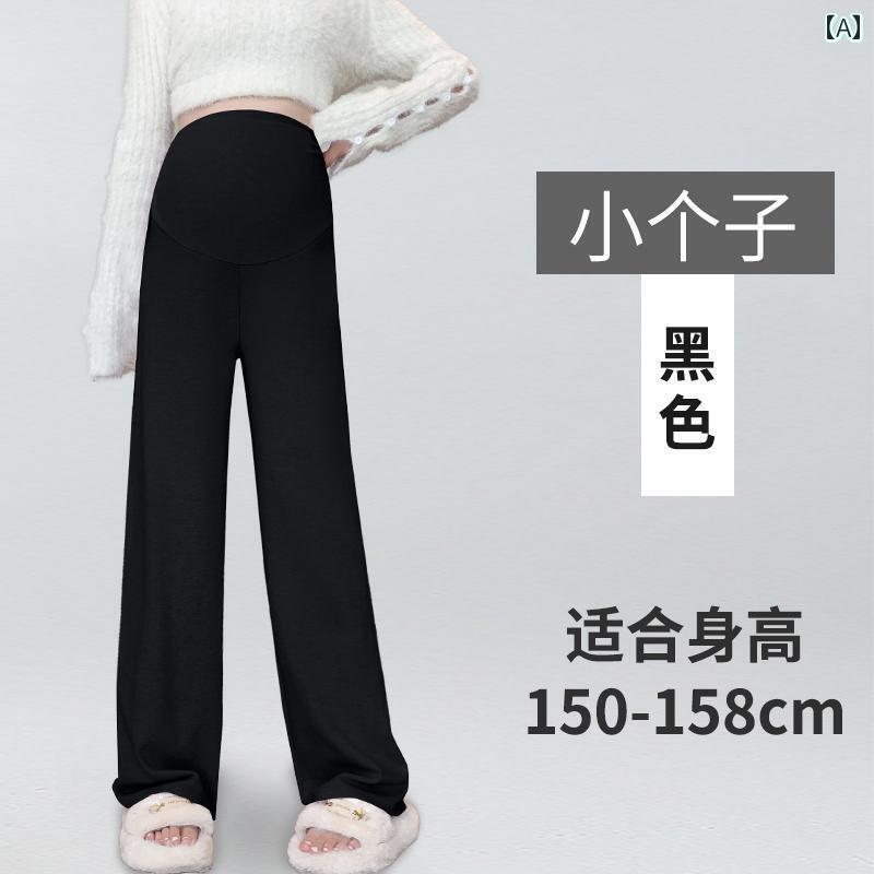 レディース　パンツ　スウェット　 マタニティパンツ 春 着 アウター 大きいサイズ パンツ 春秋 お腹を 締め付けない 小さい 妊婦用 もち米 ワイド レッグ