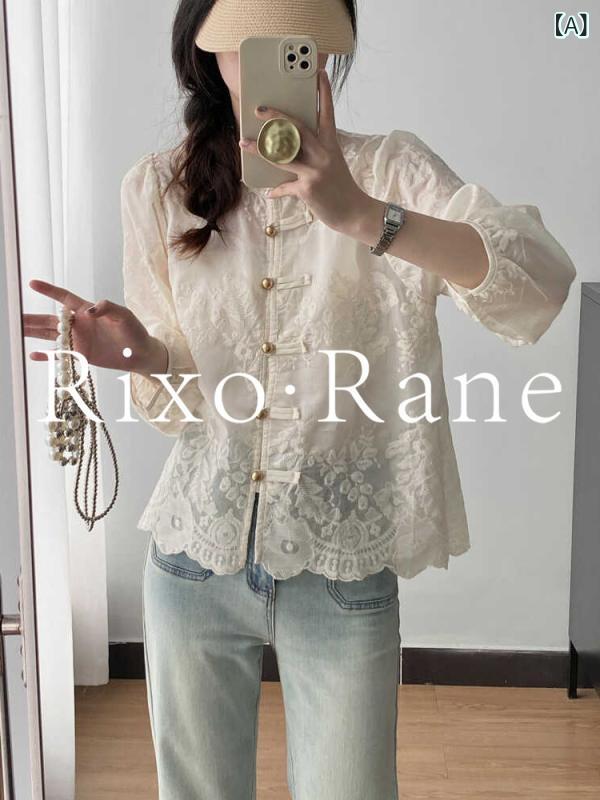 レディース　ニット　レース　シルク フランスの Rixo Rane ? チャイナ風 レース 刺繍 シャツ レディース 夏 日焼け防止 ジャカード トップ