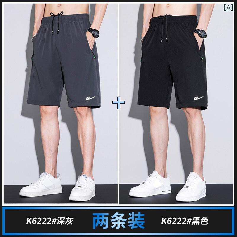 メンズ　ハーフパンツ　スポーツ 戦士 冷感 速乾 ショート パンツ メンズ 夏 薄手 アウター ビーチ レジャー スポーツ ランニング 5点 ショーツ
