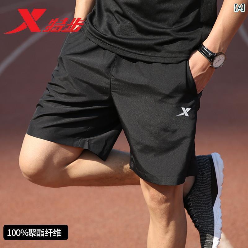 メンズ　ハーフパンツ　スポーツ Xtep スポーツ パンツ ショート メンズ ミドル 丈 速乾 冷感 ランニング 夏 ゆったり カジュアル