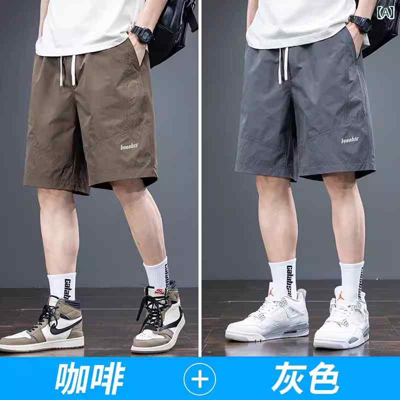 メンズ　ハーフパンツ　スポーツ 冷感 ショート パンツ メンズ 夏 薄手 ゆったり 速乾 5点 スポーツ アメリカン ワークウェア 男の子