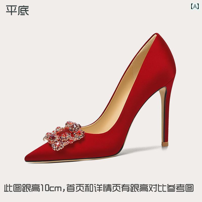 レディース ヒール シューズ リリー ウェイ レッド サテン ウェディング シューズ 中国 花嫁 Xiuhe スクエア バックル 大きいサイズ 41から 43 ハイヒール 女性|SEIYUショップ