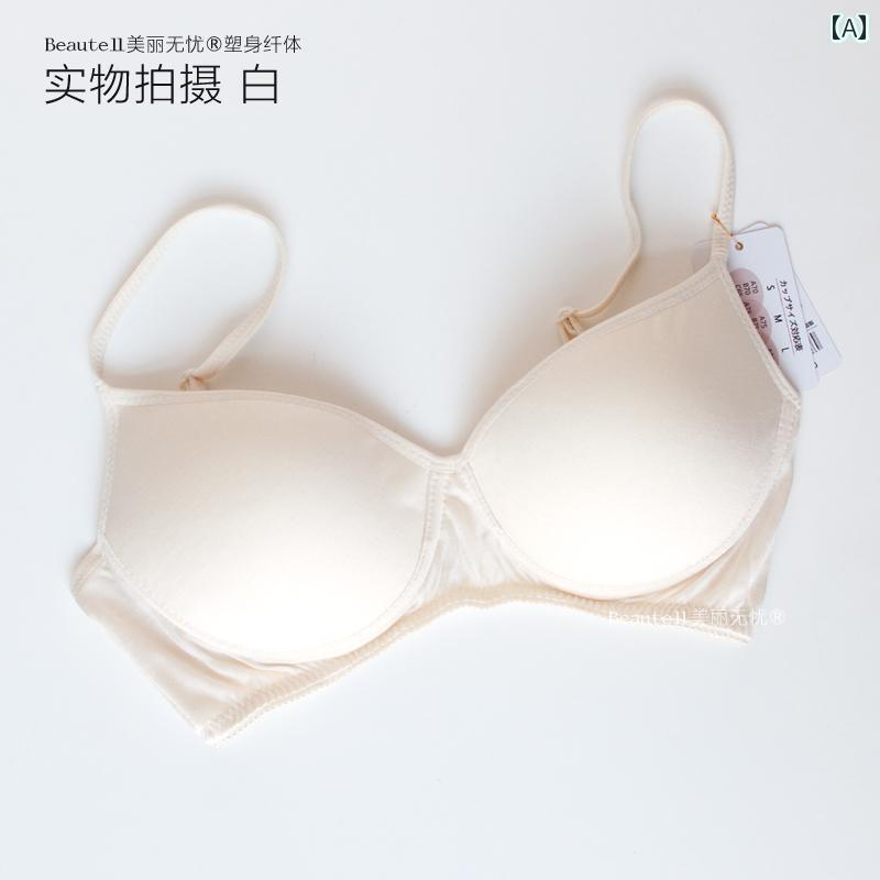 レディース　ブラジャー　ティーン シルク ブラジャー 女性用 マルベリー 下着 シームレス プッシュアップ 縁なし 貧 乳 巨 極 薄 スタイル 春秋冬。