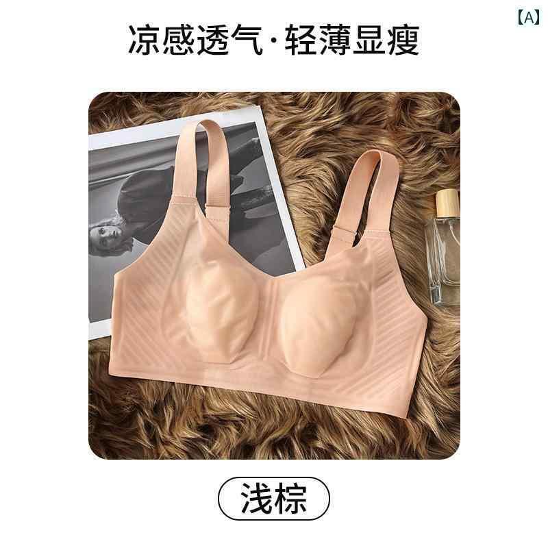 レディース　ブラジャー　ティーン 古 錦 牡丹 下着 レディース 夏用 薄型 うさぎ 耳 カップ大 胸小 シームレス 大きいサイズ スチール リングなし 垂れ 防止 ブラジャー