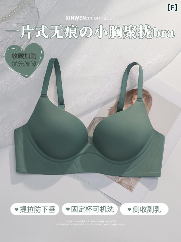 ブラ　女の子　思春期　 プッシュアップ 貧 乳 女性用 シームレス 下着 セット 秋冬 胸 寄せ 垂れ下がり ブラジャー