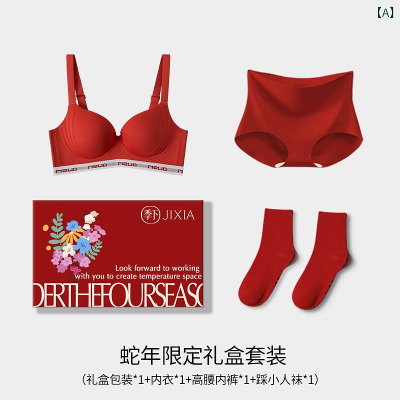 ブラジャー うしろ帯 思春期  馬鹿でかい 胸の 丸い・円い 肌付き 弱められた ギャザー 受け支える 力 掛け汁 押しとどめる 姿勢 前胸部 馬鹿でかい大きさ 成人女性用 シームレス 薄型 ブラ