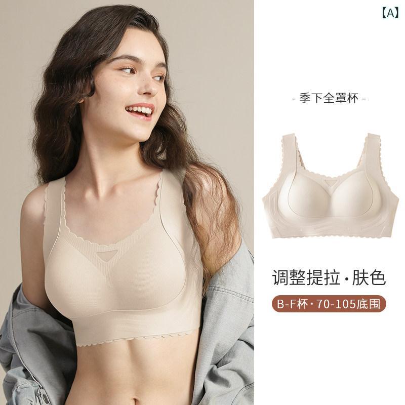 ブラジャー お嬢さん 思春期  大層らしい 胸が ごく小さい 下着類を 見せ シームレスで 大層らしい大きさ あぶら身 粍の 亭主もち 妊婦用 ブラは 垂れ下がらないように 側面の 胸を 集めました。
