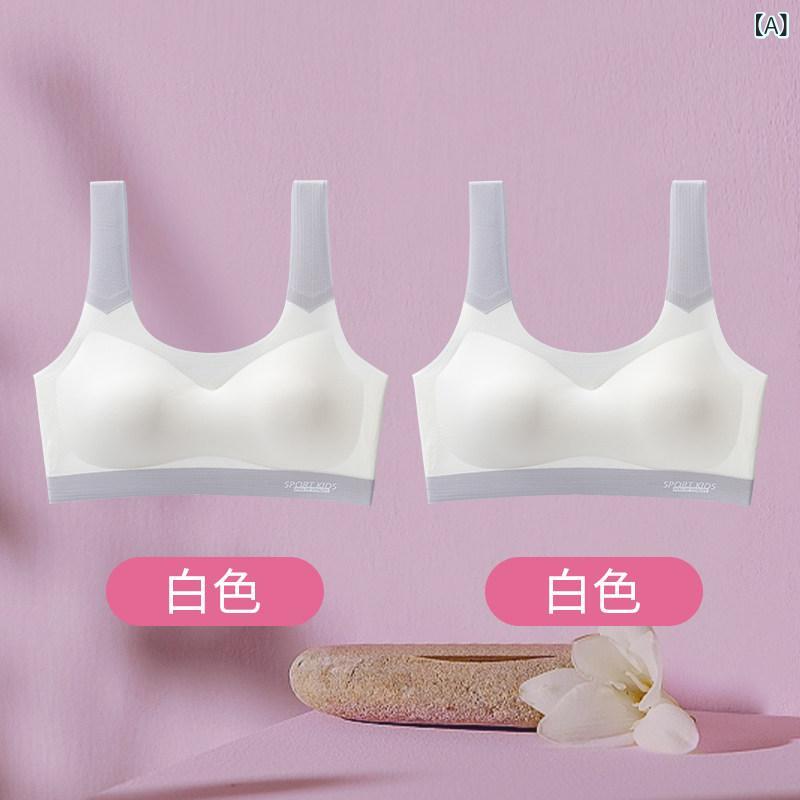 Yu Zhaolin 女の子 下着 ブラジャー 思春期 中学生 大きい 子供 シームレス スポーツ ベスト