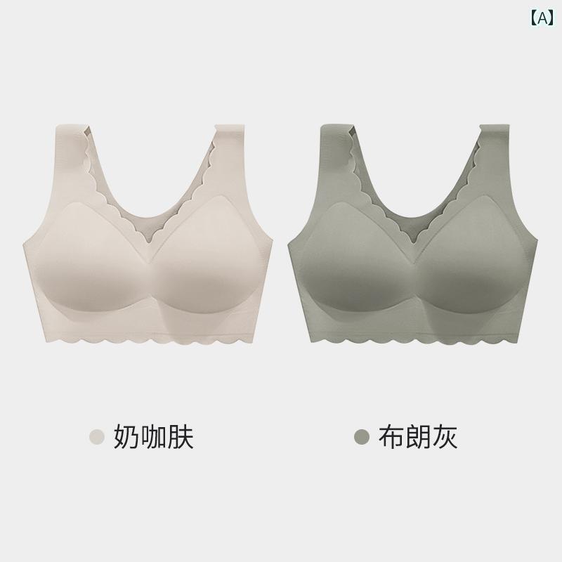 ブラ　女の子　思春期　 ママ 下着 レディース シームレスな ベスト スタイル スチール リングなし サイド ブラ 大きい 胸と 小さい ブラジャーを 集めました