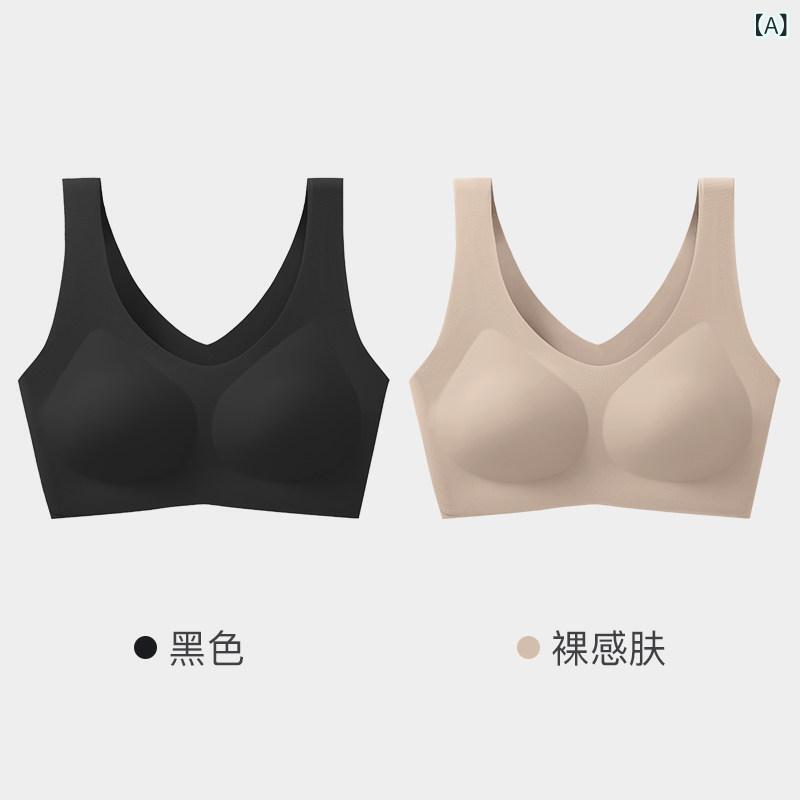 ブラ　女の子　思春期　 Yunduo 下着 レディース 跡なし サイズ ブラジャー 大きい 胸 小さい スポーツ ベスト スタイル 夏 薄手 鋼 リングなし 美しい 背中
