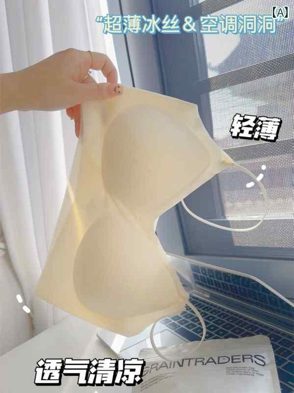 ブラ　女の子　思春期　 小さい 氷の 丸い シームレスな 下着 大きい 胸を 持つ 女性用 見せる 美しい ベスト シルク スチール リングなしの 薄手 ブラジャー